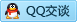 QQ在线咨询463095260